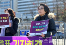 탈락자 없는 수요 따른 돌봄 제공을[아동중심 늘봄학교 청사진 발표]