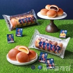 SPC 파리바게뜨 LG생활건강 롯데마트 外(유통 家 이모저모)
