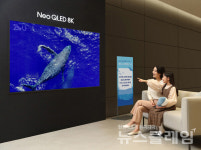 삼성 Neo QLED 8K로 만나는 고래와 나