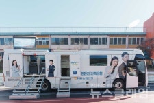 NH농협은행, 설 명절 귀향길 이동점포 운영