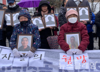 죽은 자들의 원망, 산 자들의 소망[동자동 공공주택사업 발표 3년]