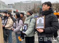 죽은 자들의 원망, 산 자들의 소망[동자동 공공주택사업 발표 3년]
