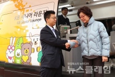 KB국민은행, KB 시니어라운지 인천으로 확대