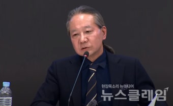 의협 비대위 