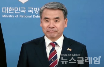 '수사 외압 의혹' 이종섭 둔 공방전… 공수처 