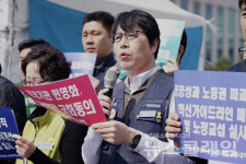 우리 모두의 절실한 투쟁과제[양대노총 공대위 22대 총선 요구]