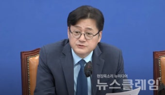 홍익표 