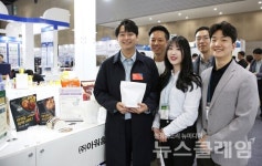 (주)아워홈 한국야금진천점 | 아워홈, 대한민국 패키징 대전 '한국포장기술사회장상' 수상