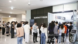 브라더스스토어패티바이번종로 | 아워홈, '번패티번'과 협업