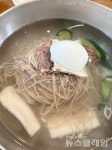 [식사합시다] 분당 평양면옥