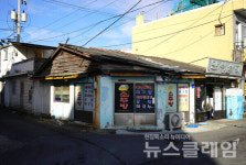 [오, 여행] 이천리 해파랑길… 해파랑길12코스 개항100년의 감포항에서 호미곶 해안을 향해 걷는 길