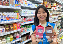 PB우유로 지문 사전등록 제도 알린다