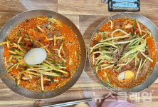 [식사합시다] 낙산냉면