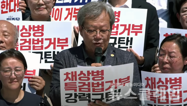 윤석열 대통령, 김건희 여사 특검법 거부권 세 번째 행사…정면 돌파 의지 재확인