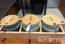 [식사합시다] 대한콩국 뱅뱅사거리점