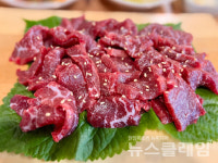 [식사합시다] 성내동 갈비촌