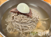 [식사합시다] 여의도 정인면옥