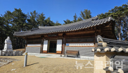 [오, 여행] 괴시리마을서 도해단 거쳐 고래불해변까지 다시 걸을 수 있어 행복했던 길