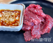 [식사합시다] 성내동 갈비촌