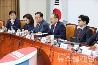 李 '계엄령' 발언에 국힘 