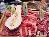 [식사합시다] 한양화로 삼성동분점