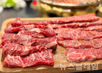 [식사합시다] 한양화로 삼성동분점