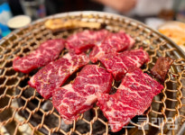 [식사합시다] 한양화로 삼성동분점