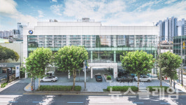 BMW 코오롱 모터스, 부천 전시장 새 단장