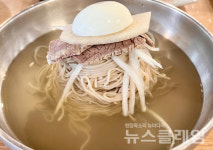 [식사합시다] 수지 성복동 기성면옥