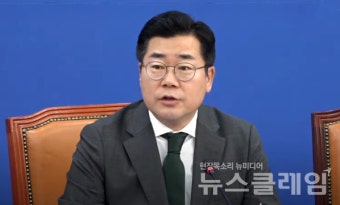박찬대 