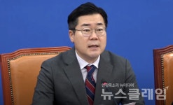 박찬대, 심우정 검찰총장에 