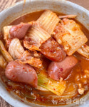 [식사합시다] 의정부 부대찌개거리 장흥식당