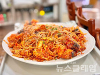 [식사합시다] 옥수 해물찜칼국수