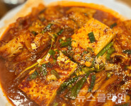 [식사합시다] 옛촌민속집