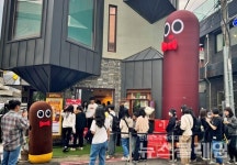 롯데웰푸드, 빼빼로데이 글로벌 전파 시동