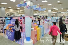 롯데마트 이마트 홈플러스 대형마트 휴무일… 이번 주 주목