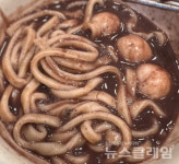 [식사합시다] 맛있는칼국수