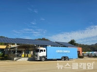 BMW 코리아 미래재단, 분교 초청 데이 종료