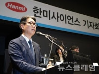 임종훈 한미사이언스 대표 한미그룹 경영권 뺏기지 않아
