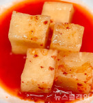 [식사합시다] 은지네 해장국