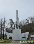 [오, 여행] 이천리 해파랑길 경상북도 울진군에서 강원도 삼척시로 넘어가는 길
