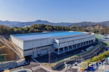 웅진식품, 공주에 유구 통합 물류센터 준공