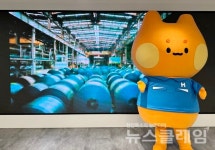 현대제철, 용강이로 철강산업 가치 전달