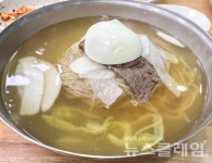 [식사합시다] 송추 평양면옥
