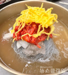 [식사합시다] 솔직한우 옥수점