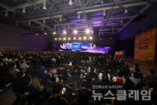 킨텍스 뜨겁게 달군 2024 던파 페스티벌