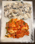 [식사합시다] 교대 바다사랑생태찌개