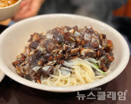 [식사합시다] 퇴계로 태화루