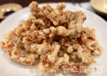 [식사합시다] 퇴계로 태화루