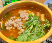 [식사합시다] 아야진생태찌개 역삼직영점